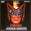 Judge Dredd?