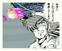 Muri