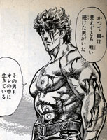 シュウ