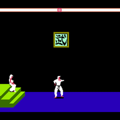 KARATEKA GIF COLLECTION