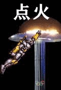contrasupirittu_073.gif