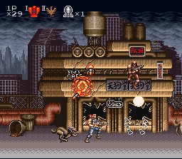 contrasupirittu_030.gif