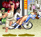 春麗ジャンプ