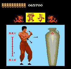 ボーナスステージ