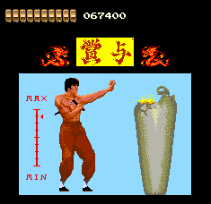 破壊完了